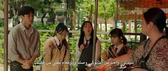 مسلسل هل ترغب في كوب من القهوة Would You Like a Cup of Coffee الحلقة 6 مترجمة - توب سينما