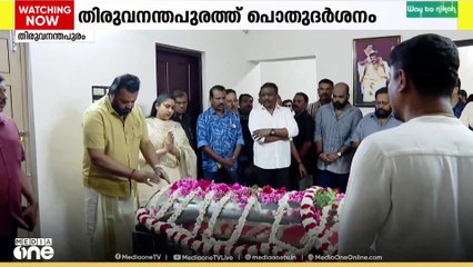 നടന്‍ മോഹന്‍ലാലിന്റെ അമ്മ ശാന്തകുമാരിയുടെ  പൊതുദർശനം തുടരുന്നു