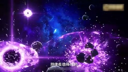 Donghua《Throne Of Seal》EP192 - [HD] - Watch New Donghua Episode for Free