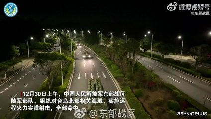 Cina lancia razzi nello Stretto Taiwan, Lai: "Non cederemo a minacce"