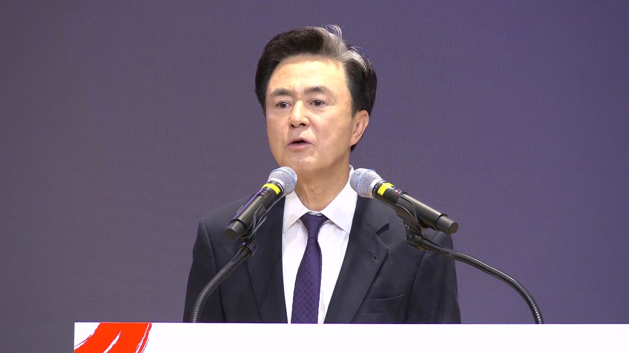 [충남] 김태흠 충남지사 "국비 12조·투자 유치 43조 달성" / YTN