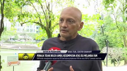 Kemelut melanda bukan alasan penaja untuk tarik diri
