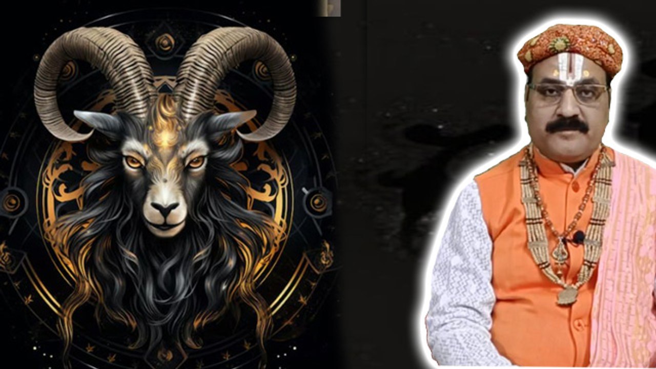 मकर वार्षिक राशिफल 2026: Makar Rashifal 2026 Kaisa Rahega | Finance,Career & Love Life | Totke