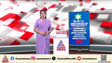 ആലുവയിൽ തീപിടിത്തം; ആക്രിക്കട പൂർണമായും കത്തിനശിച്ചു