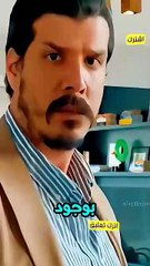 عملية تجميل غيّرت حياتها… وجريمة كادت تنهيها