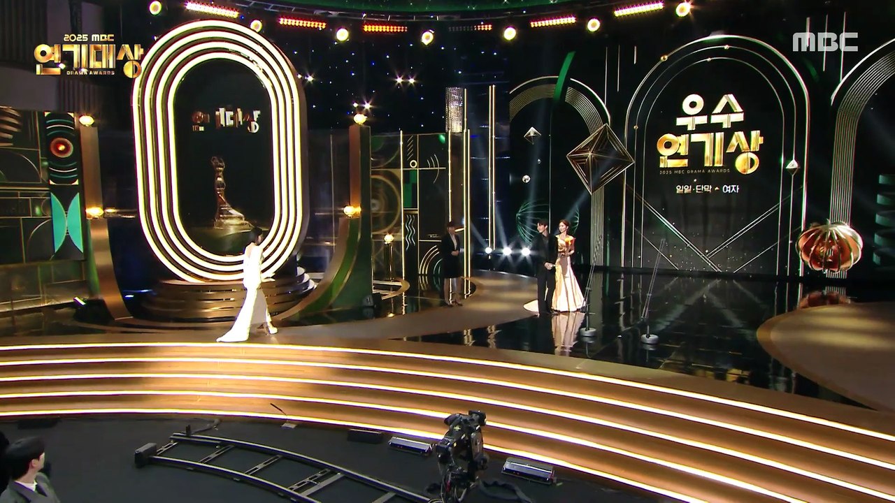 태양을 삼킨 여자 '윤아정' 여자 우수 연기상 수상, MBC 251230 방송