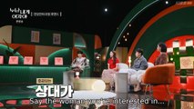 Noona-You-Are-a-Woman-to-Me---Noona-Is-A-Woman-to-Me.Episode-10.kisskh