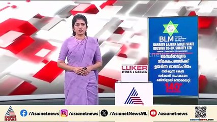 പെരിന്തൽമണ്ണ ദൃശ്യ കൊലക്കേസ് പ്രതി കുതിരവട്ടത്ത് നിന്ന് ചാടിപ്പോയി; തെരച്ചിൽ ഊർജിതമാക്കി പൊലീസ്