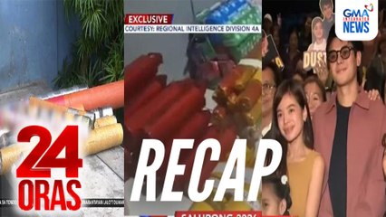 24 Oras: (Part 1) 2 nagbebenta online ng paputok, huli; Improvised boga na gawa sa basyo ng... ;atbp