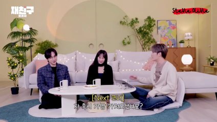 [ENG SUB] 251126 Kim Jaejoong's JaeFriends Village S5 EP 4 "What's in MYFriend's bag" with #LeeSeokhoon #KimJiwoo #kimjaejoong #김재중 #ジェジュン #金在中 #jaejoong #JAEFRIENDS