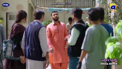 الحلقة 27 (Sanwal Yaar Piya) المسلسل الباكستاني