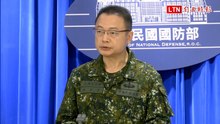 中共軍演恫嚇兼造謠！防長休假？無人機飛越101？國防部打臉