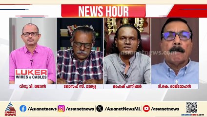 SIT സിസ്റ്റമാറ്റിക്കായി മുന്നോട്ട് പോയില്ലെങ്കിൽ കേസ് CBI ഏറ്റെടുക്കും: ടി കെ രാജ്‌മോഹൻ
