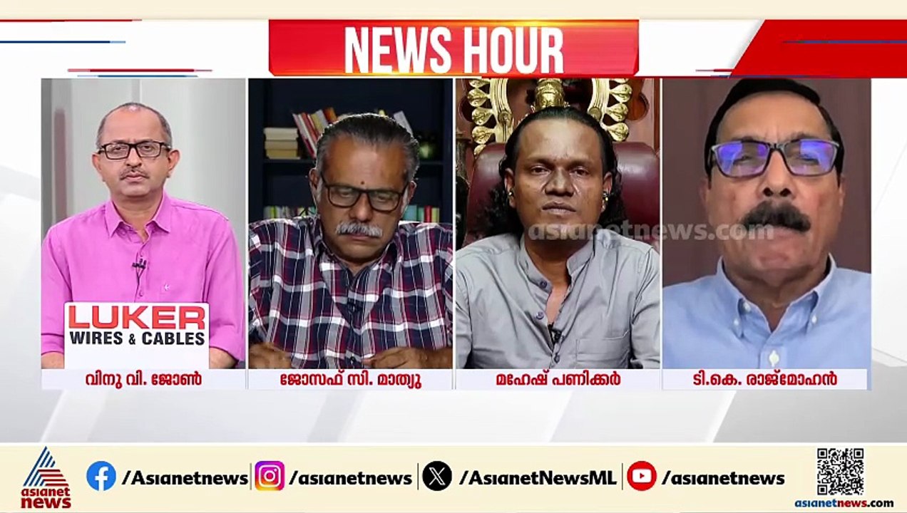 SIT സിസ്റ്റമാറ്റിക്കായി മുന്നോട്ട് പോയില്ലെങ്കിൽ കേസ് CBI ഏറ്റെടുക്കും: ടി കെ രാജ്‌മോഹൻ
