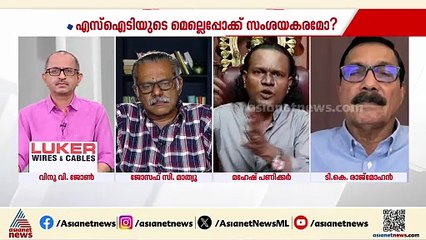 'ശബരിമലയിൽ ഒരു ​ഗ്യാങ് രൂപപ്പെട്ടിട്ടുണ്ട്, അവര് കാലാകാലങ്ങളായി കൊള്ള നടത്തുകയാണ്'