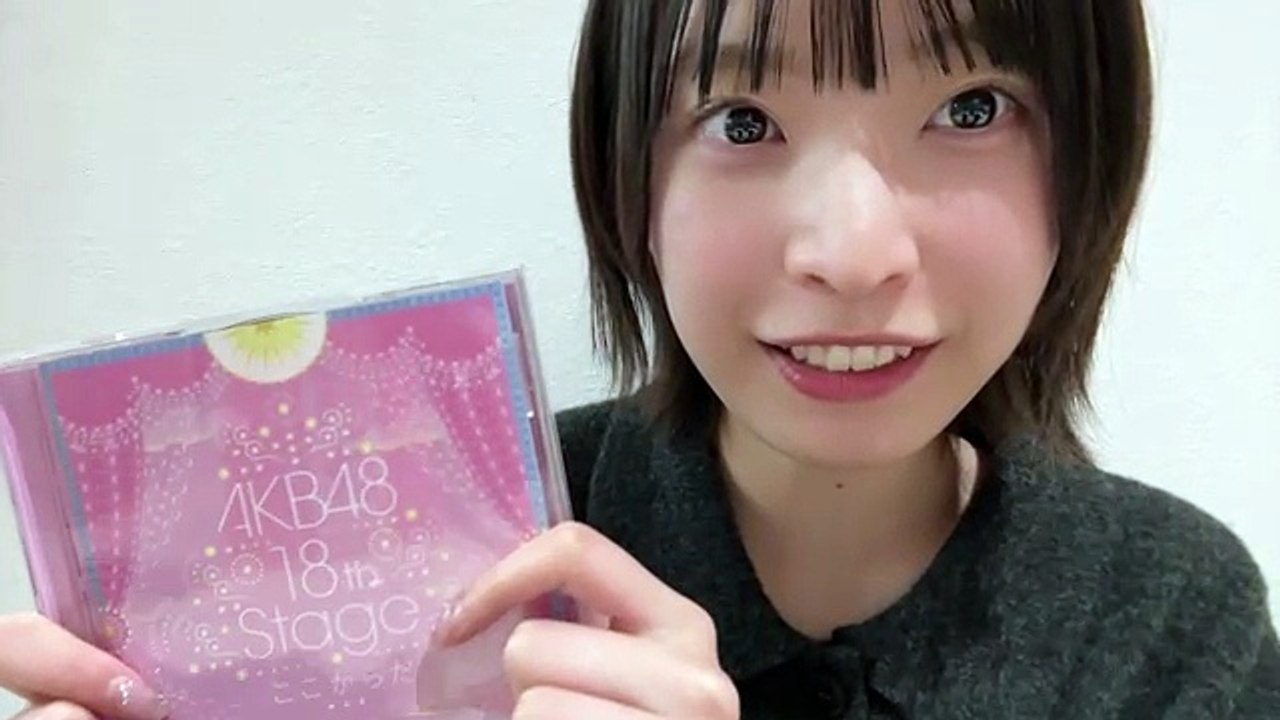 坂川陽香 AKB48 2025-12-17 21_00 SHOWROOM