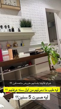 عفوية نجلاء عبدالعزيز مع فطوم تضعها في ورطة