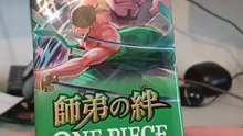 Premier Booster One Piece Ep 12 Version Jp