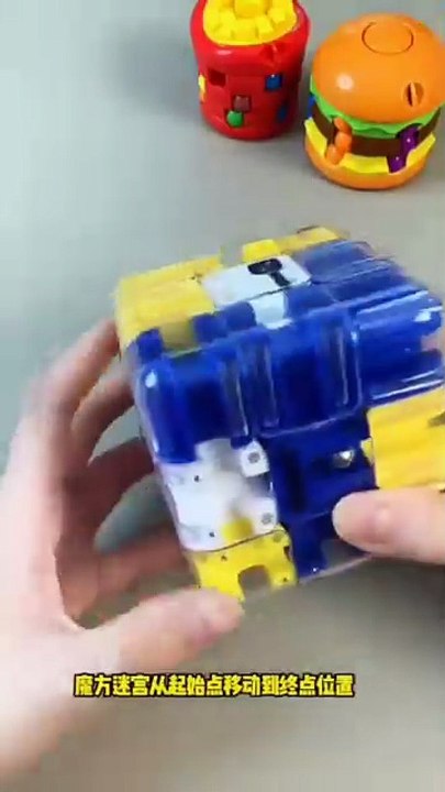 3D Marble Cube Maze Puzzle – Fun Brain Teaser for All Ages