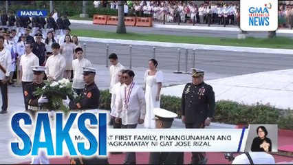 Panukalang 2026 nat'l budget, binubusisi ni Pres. Marcos at kanyang team; inaasahang lalagdaan sa unang linggo ng Enero | Saksi