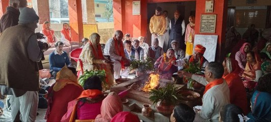 हमारी बेटियां गाएंगी वेदों की ऋचाएं, आर्य समाज शुरू करेगा महिला वैदिक गुरुकुल