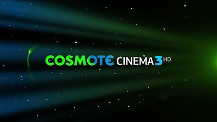 Ο Σκληρός Άνδρας