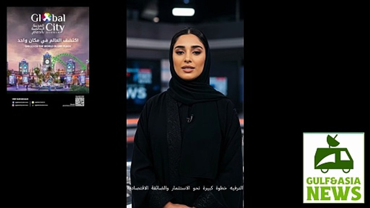 Top 3 Gulf & Asia News Today | Regional Tensions, Saudi Mega Project & Iran Protests