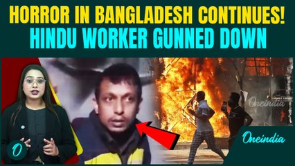 Bangladesh Hindu KILLING BREAKING: Hindu Worker Shot By Colleague, 3rd Such Killing In 2 Weeks