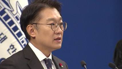 청와대, 이혜훈 사과에 "국민 납득할 때까지 설명해야" / YTN