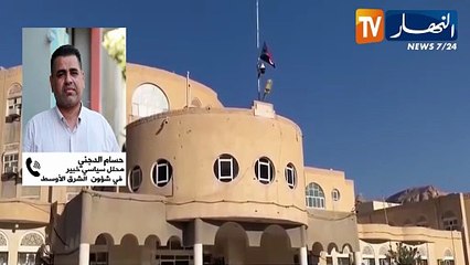 على ضوء أحداث اليمن.. السعودية تتهم الإمارات بتهديد أمنها الوطني