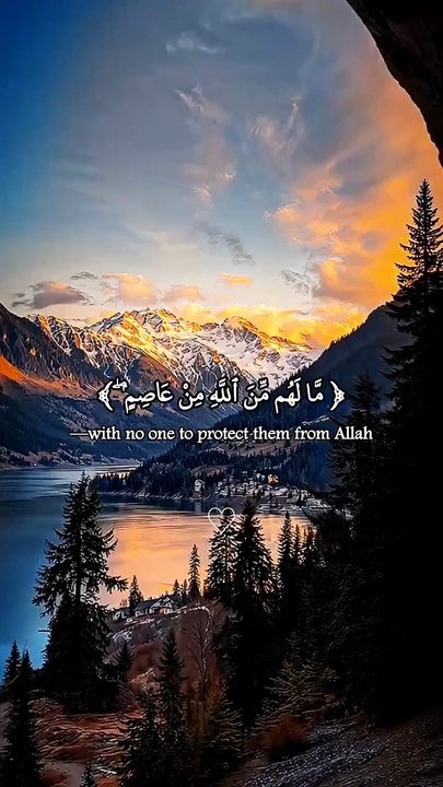 تلاوة القرآن حصن القلب ومفتاح السعادة في الدنيا والآخرة😌💫