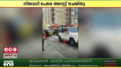 അബ്ബാസിയയിൽ  ആഡംബര കാറുകളുമായി പ്രവാസി വിദ്യാർഥികളുടെ അപകടകരമായ ആഘോഷം, നിരവധി പേർ അറസ്റ്റിൽ