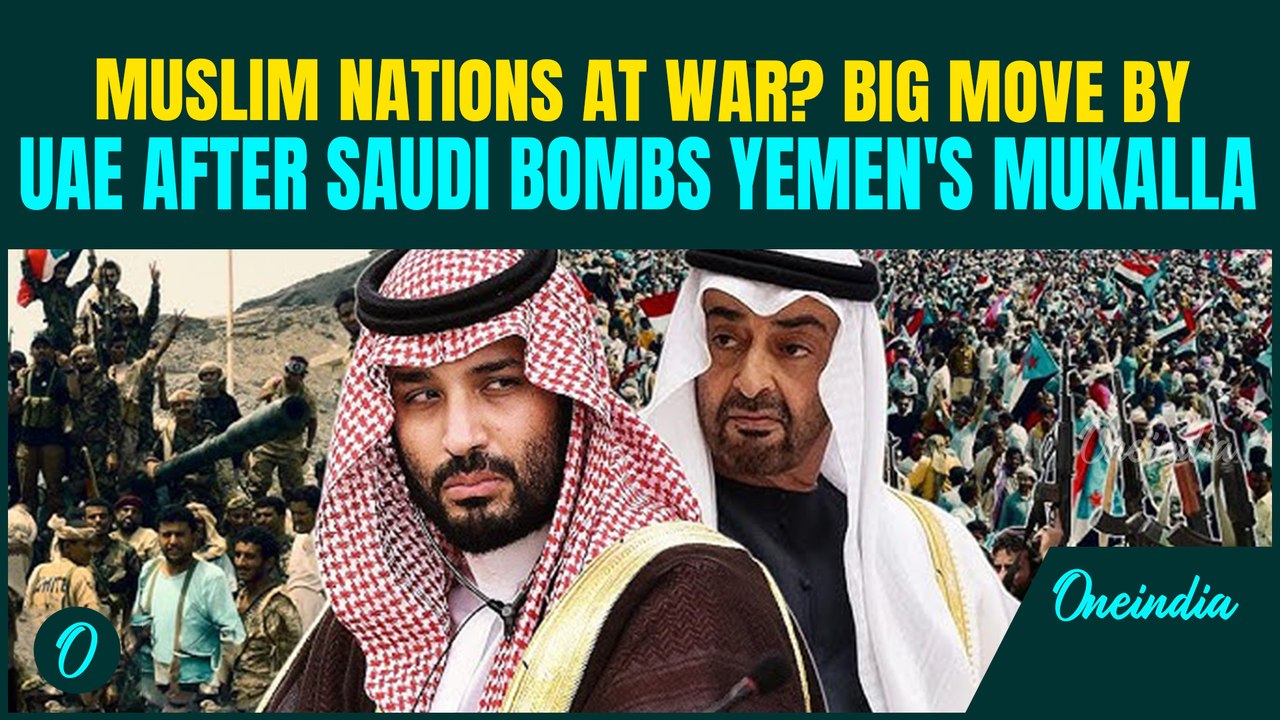 Saudi Vs UAE BIG WAR ERUPTS! UAE Ends All Military Presence In Yemen After MBS’ CHILLING Warning