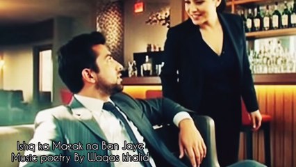 Ishq Ka Mazaq Na Ban Jaye 💔 | Heart Touching Song | Waqas Khalid | Emotional sad Song عشق کا مزاق ,