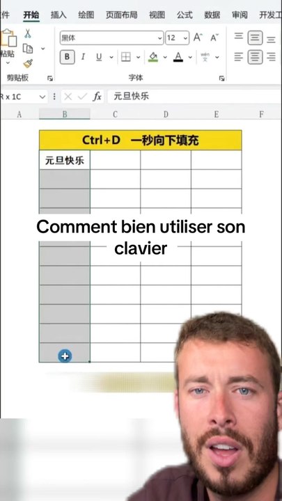Qui savait tout ?