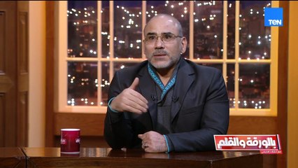 فنان الكاريكاتير عمرو فهمي: وزير سابق تواصل معي أكثر من 17 مرة بسبب كاريكاتير