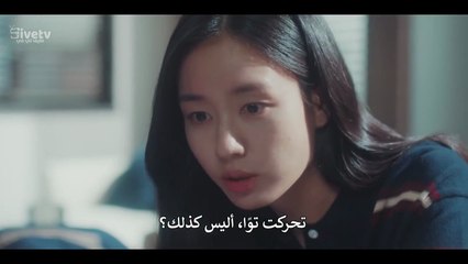 مسلسل Dynamite Kiss الحلقة 14 الرابعة عشر والاخيرة مترجمة