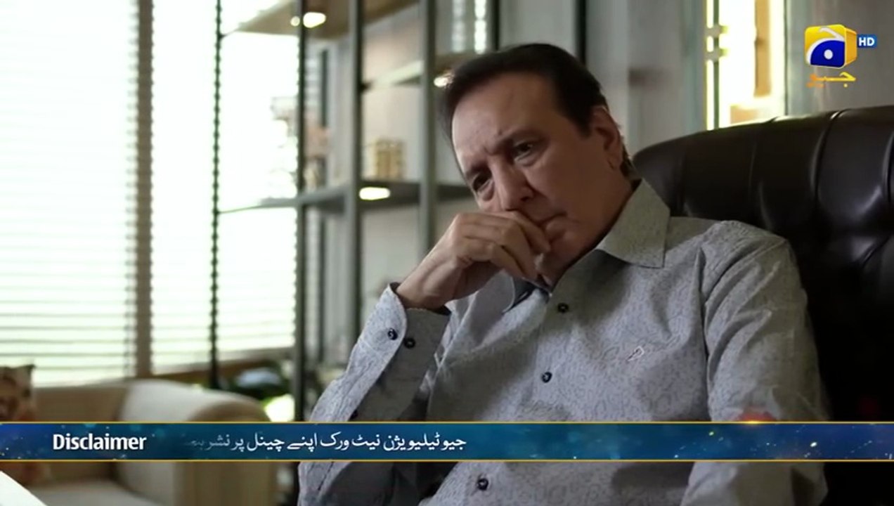 Mafaad Parast Episode 28 [Eng Sub] Nazish Jahangir Khan Osama Tahir 30th December 2025