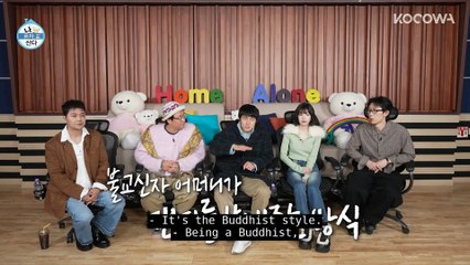 Kian & His Mom Welcome Their Foster Dogs To Their Home! 🥰 ｜ Home Alone EP628 ｜ KOCOWA+