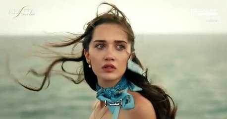 مسلسل الاعراف الحلقة 1 مترجمة كاملة