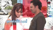 Maktoub S4 EP 09 - مسلسل مكتوب 4 الحلقة 09