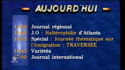 برامج اليوم باللغة الفرنسية على التلفزة المغربية سنة 1996 rtm