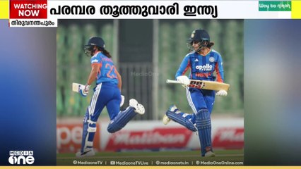 ശ്രീലങ്കക്കെതിരായ വനിതാ ടി20 പരമ്പര തൂത്തുവാരി ഇന്ത്യ