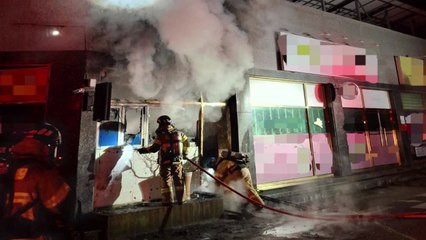 경북 경주 음식점에 불...5,600만 원 피해 / YTN