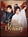 THE EXILED GODDESS WHO FOUNDED A DYNASTY - Drama FULL MOVIES ENGLISH SUB