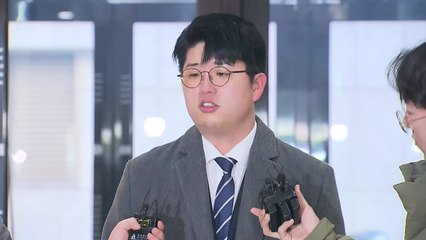 상설특검, '쿠팡 블랙리스트' 공익제보자 조사 / YTN