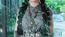 抖音新剧上线#白羽 - 爹爹莫慌，你闺女无敌了 (下)