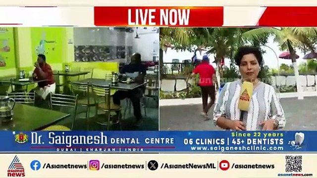 'വരുന്ന ഗസ്റ്റിന് മാംസ വിഭവം കൊടുക്കാൻ കഴിയുന്നില്ല, പരിപാടികൾ ക്യാൻസലായി'