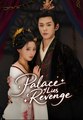 Palace Of Lies And Revenge - Drama FULL MOVIES ENGLISH SUB