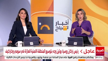 نتنياهو يربط أي تقدم فيما يخص خطة السلام في غزة بنزع سلاح حركة حماس